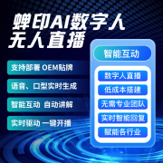 新手艺正以其奇特的劣势