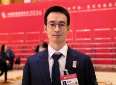 金融科技平台的焦点